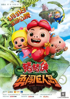 中国一级特黄特级毛片